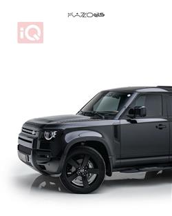 لاند روفر دفندر